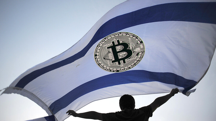 srail Ulusal Ekonomi Konseyi Başkanı Bitcoin Değerini Kaybedecek