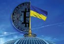 Ukrayna’nın Teknoloji Perakende Devleri Bitcoin’i Kabul Etmeye Başladı !